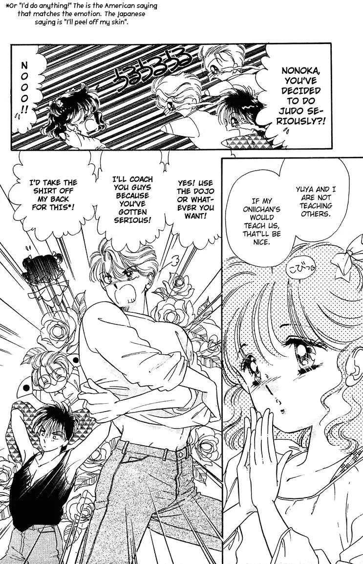 Princess Army Chapter 2.0 page 7 - Vol.2 Chapter 0