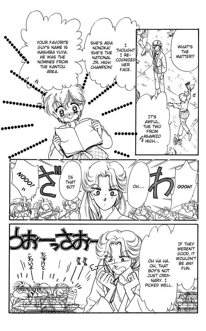 Princess Army Chapter 2.0 page 70 - Vol.2 Chapter 0