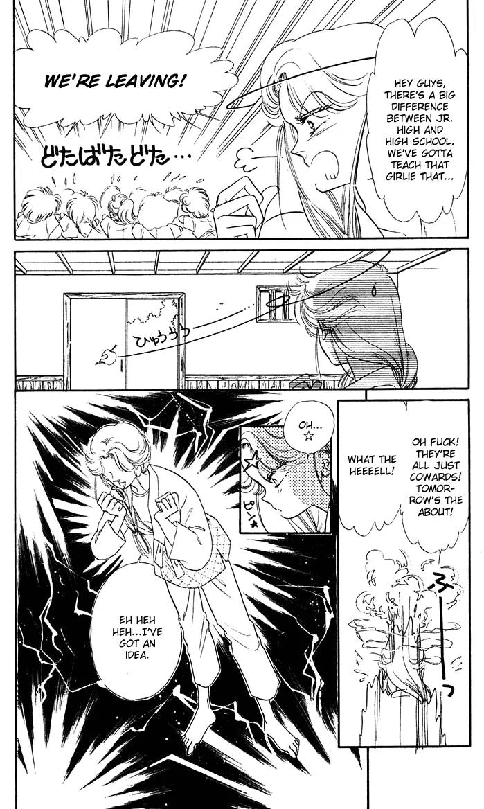 Princess Army Chapter 2.0 page 71 - Vol.2 Chapter 0