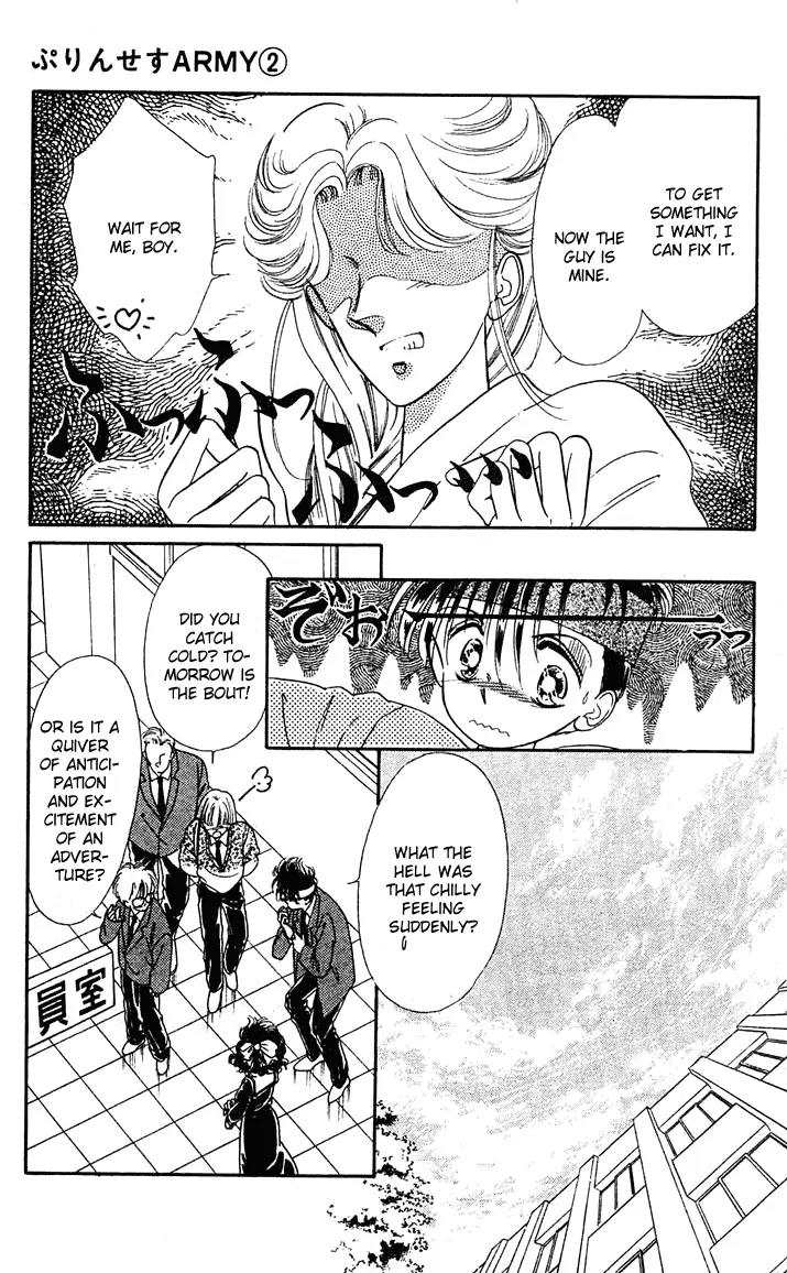 Princess Army Chapter 2.0 page 72 - Vol.2 Chapter 0