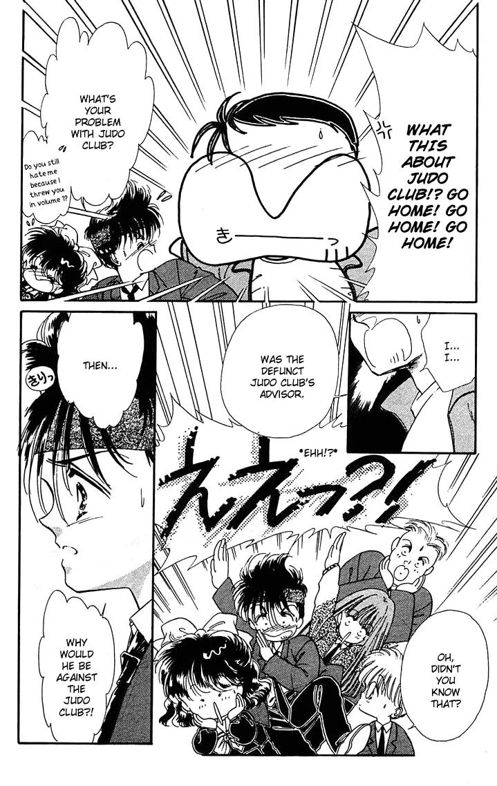 Princess Army Chapter 2.0 page 74 - Vol.2 Chapter 0