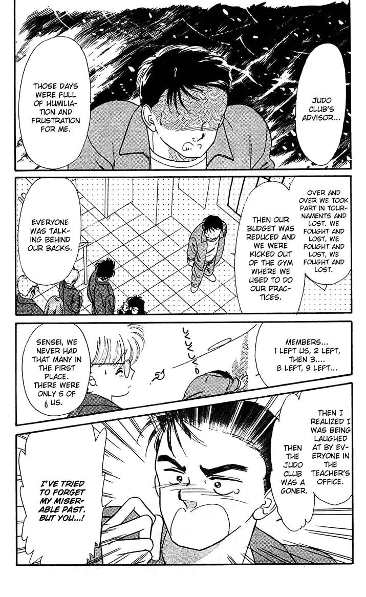 Princess Army Chapter 2.0 page 75 - Vol.2 Chapter 0