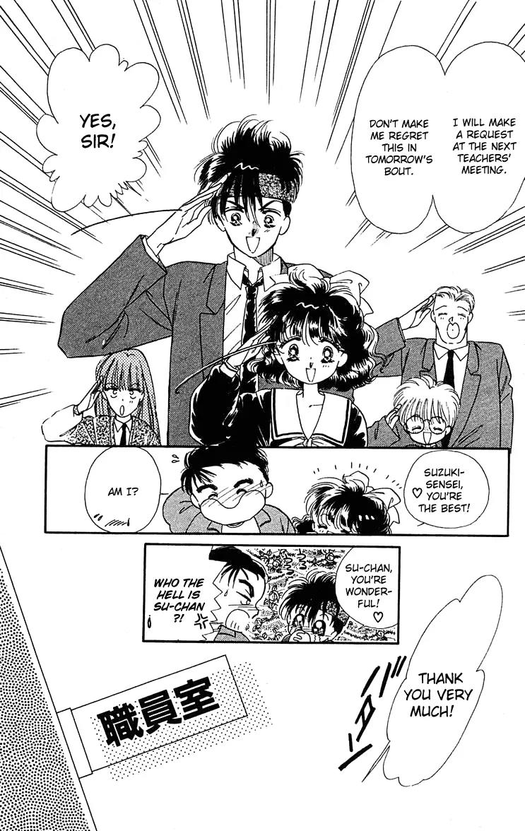 Princess Army Chapter 2.0 page 80 - Vol.2 Chapter 0