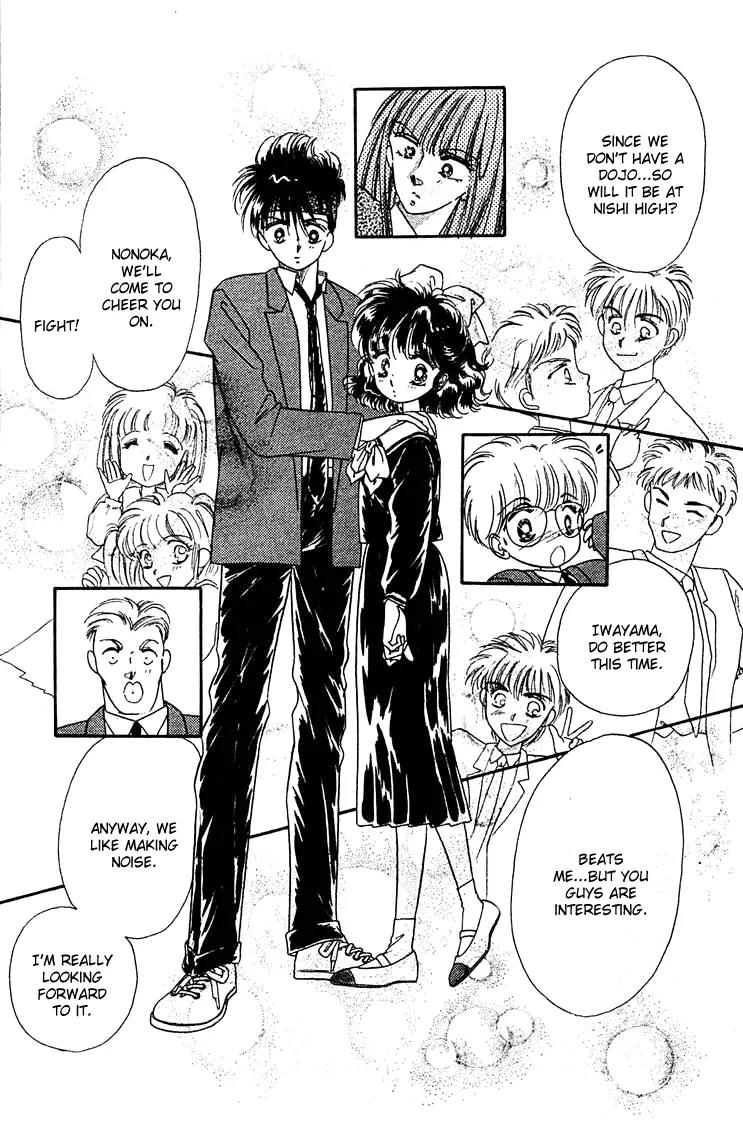 Princess Army Chapter 2.0 page 83 - Vol.2 Chapter 0
