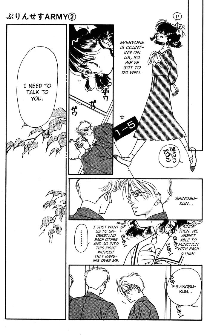 Princess Army Chapter 2.0 page 84 - Vol.2 Chapter 0
