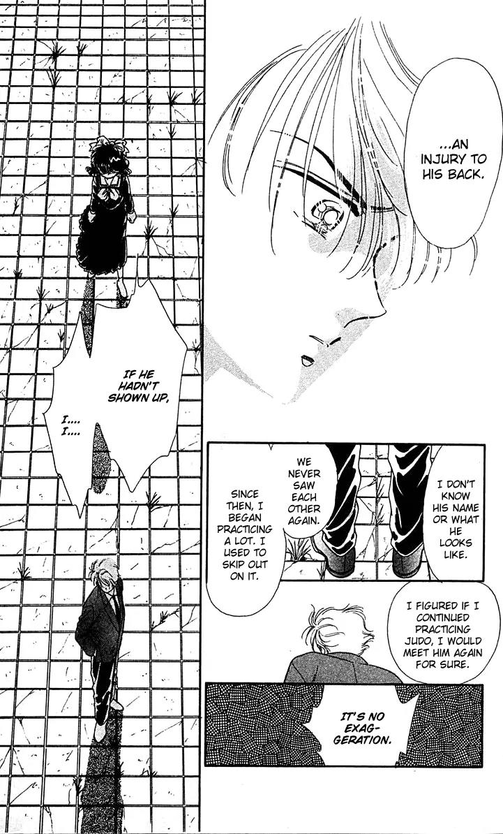 Princess Army Chapter 2.0 page 87 - Vol.2 Chapter 0
