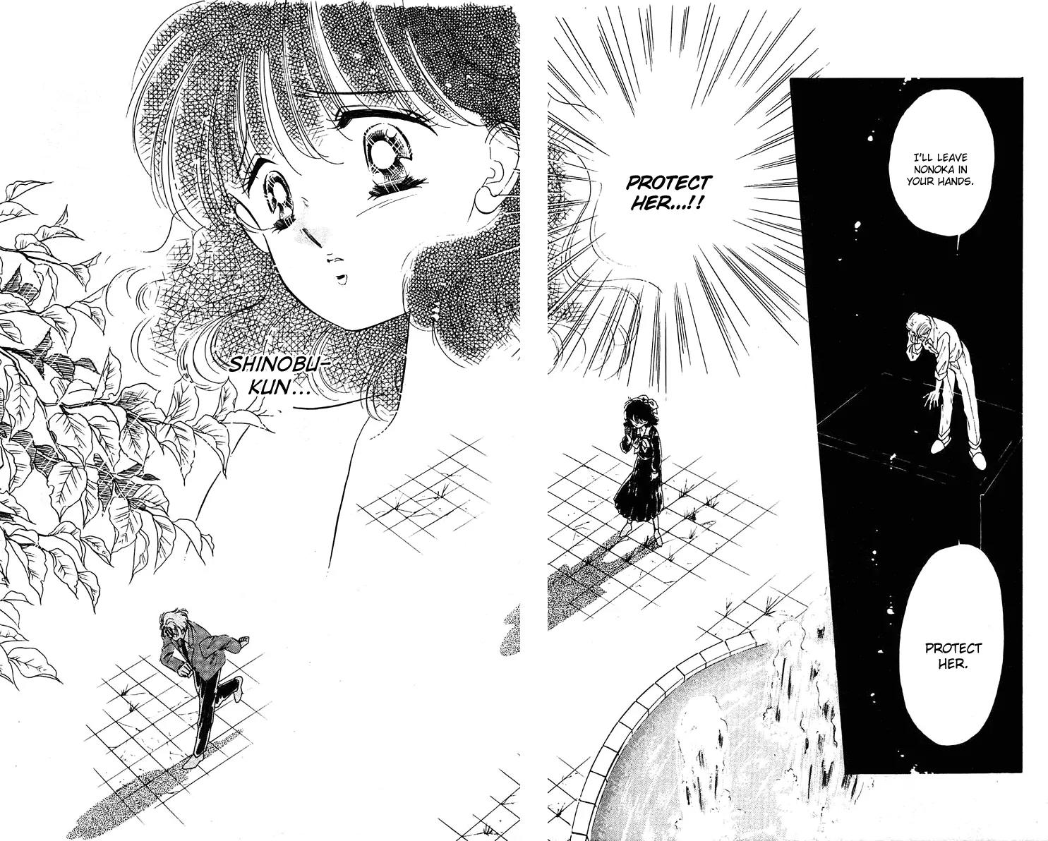Princess Army Chapter 2.0 page 92 - Vol.2 Chapter 0