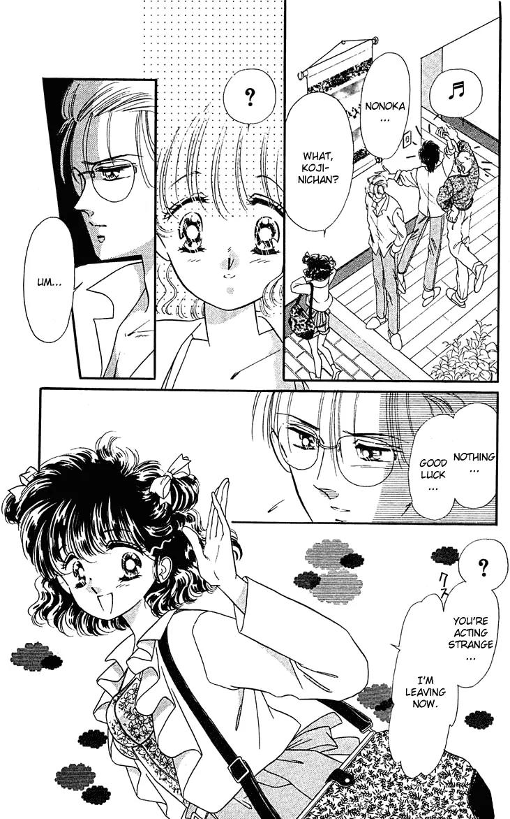Princess Army Chapter 2.0 page 94 - Vol.2 Chapter 0