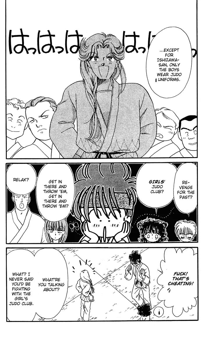 Princess Army Chapter 2.0 page 96 - Vol.2 Chapter 0