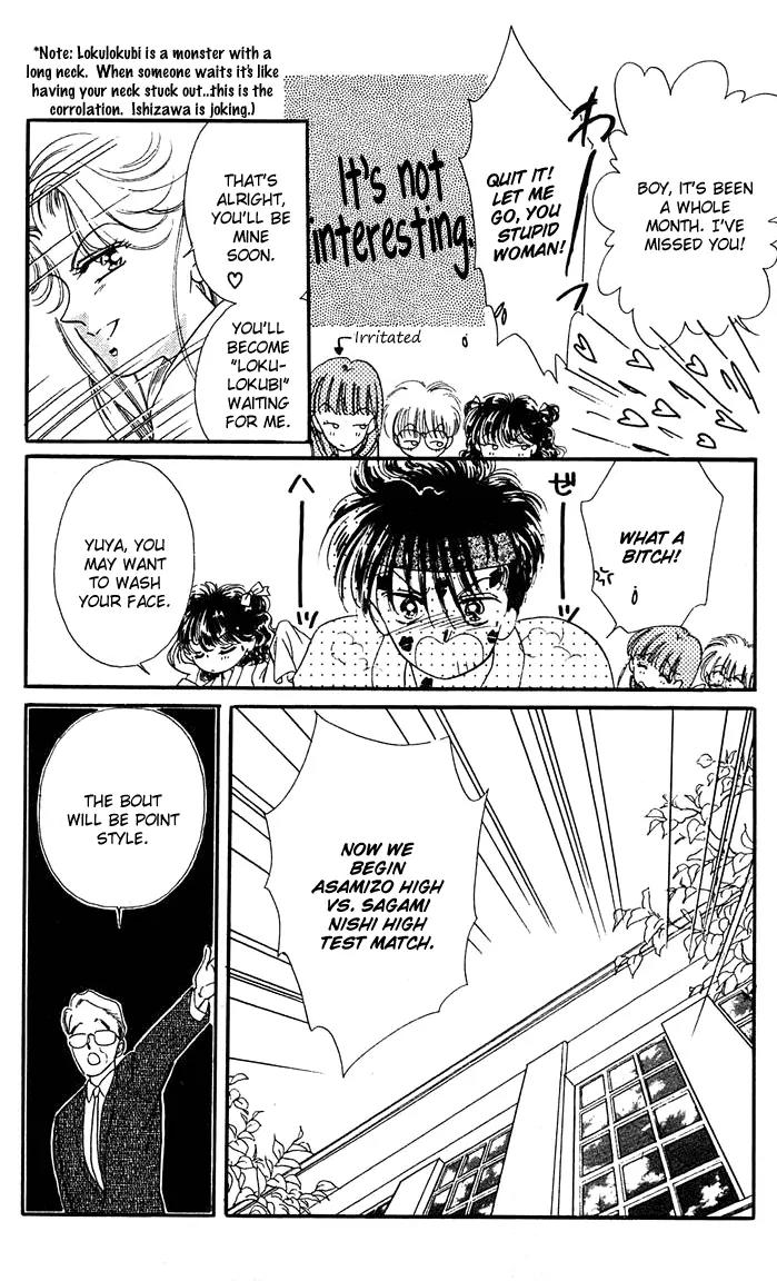 Princess Army Chapter 2.0 page 97 - Vol.2 Chapter 0