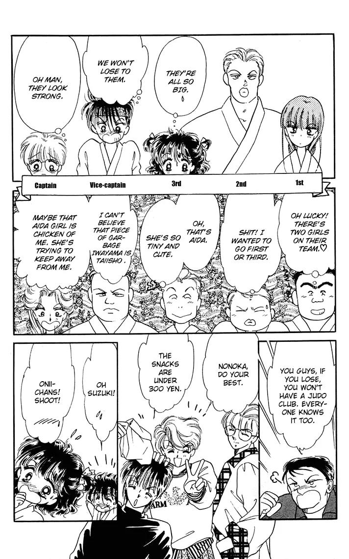 Princess Army Chapter 2.0 page 98 - Vol.2 Chapter 0
