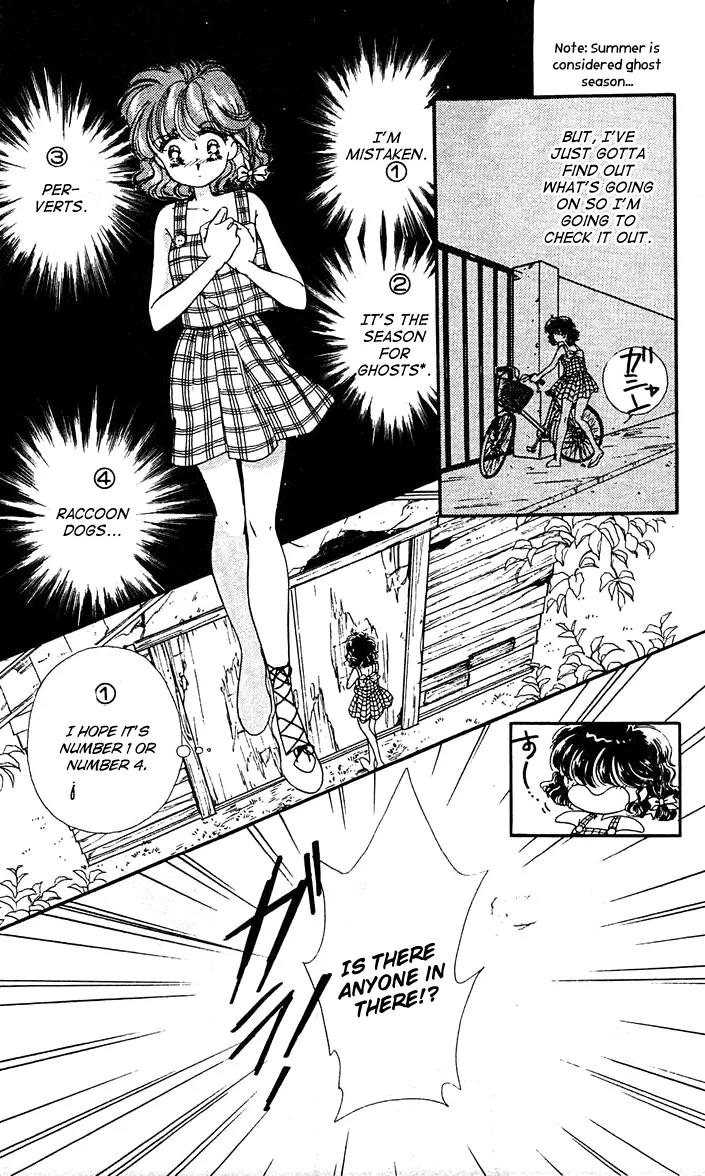 Princess Army Chapter 3.0 page 110 - Vol.3 Chapter 0