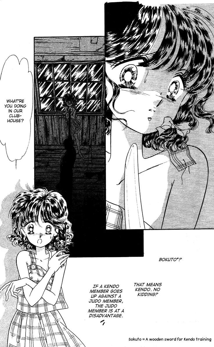 Princess Army Chapter 3.0 page 116 - Vol.3 Chapter 0