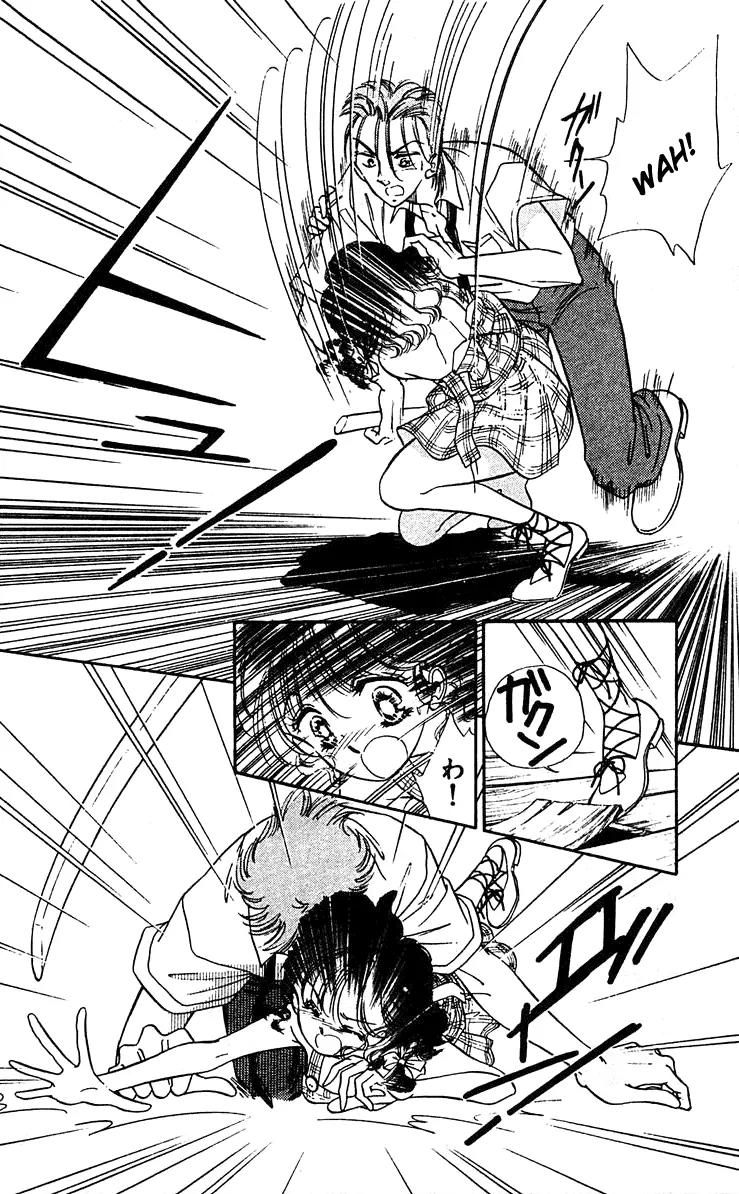 Princess Army Chapter 3.0 page 128 - Vol.3 Chapter 0