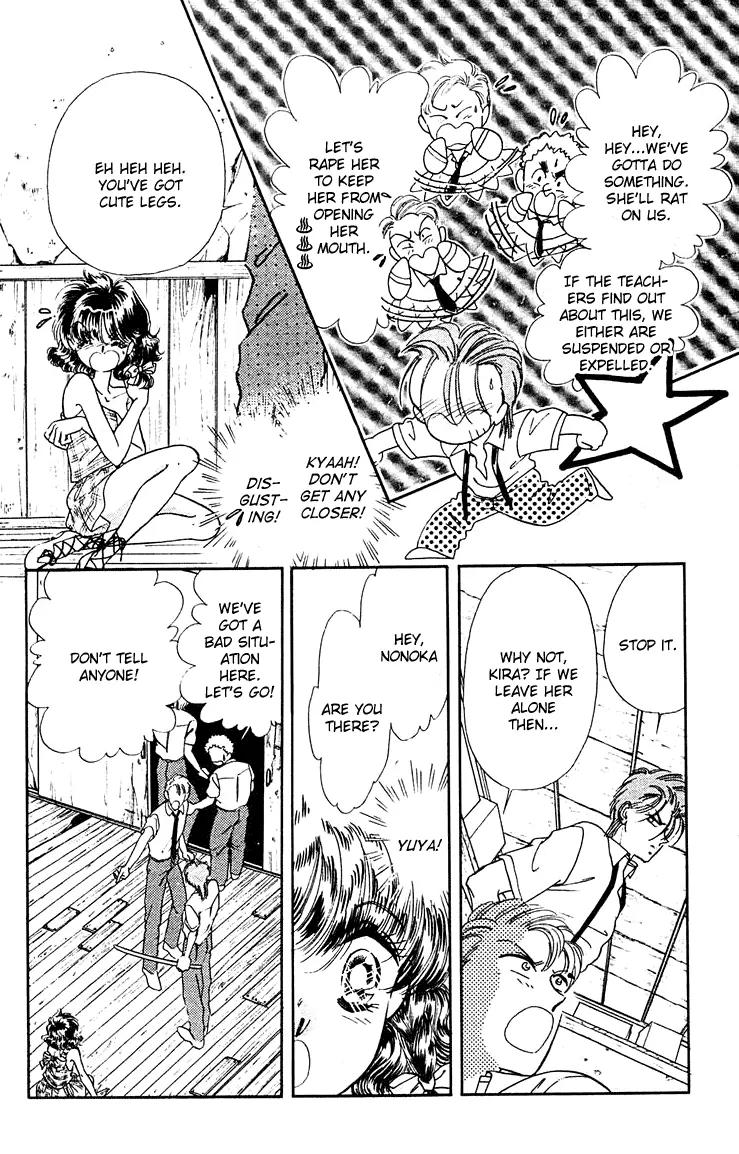 Princess Army Chapter 3.0 page 130 - Vol.3 Chapter 0