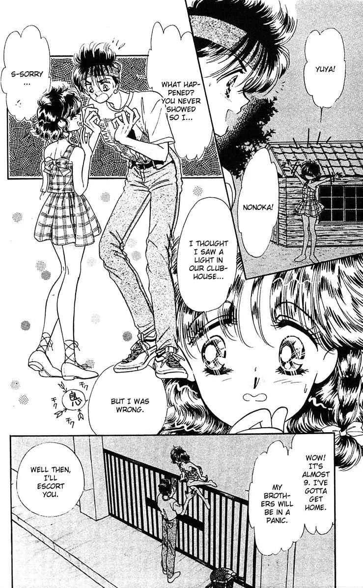Princess Army Chapter 3.0 page 132 - Vol.3 Chapter 0
