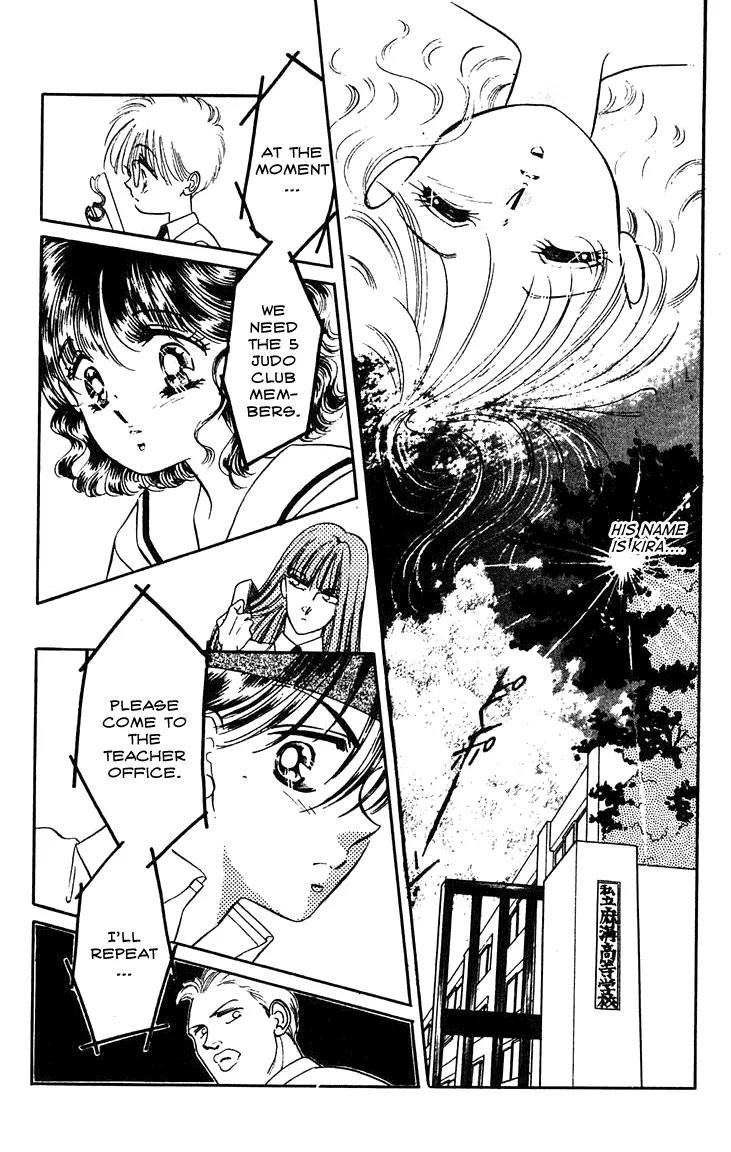 Princess Army Chapter 3.0 page 137 - Vol.3 Chapter 0