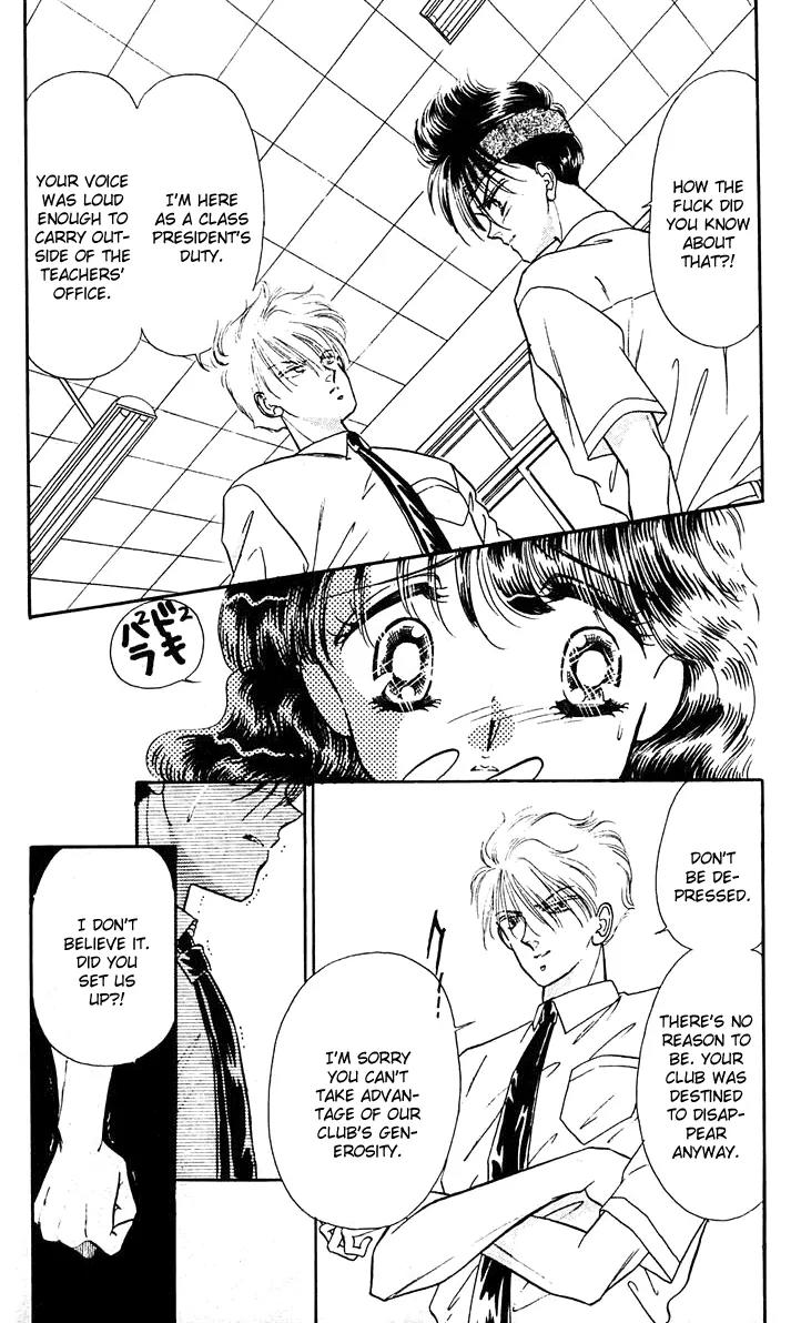 Princess Army Chapter 3.0 page 146 - Vol.3 Chapter 0