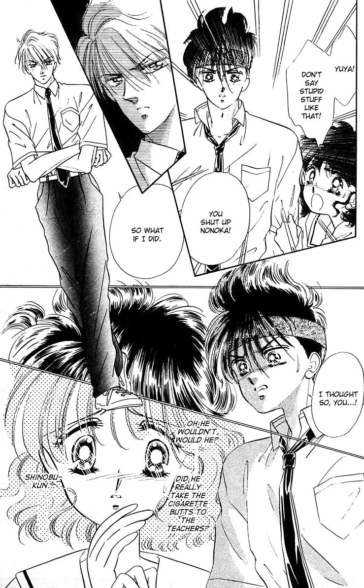 Princess Army Chapter 3.0 page 147 - Vol.3 Chapter 0