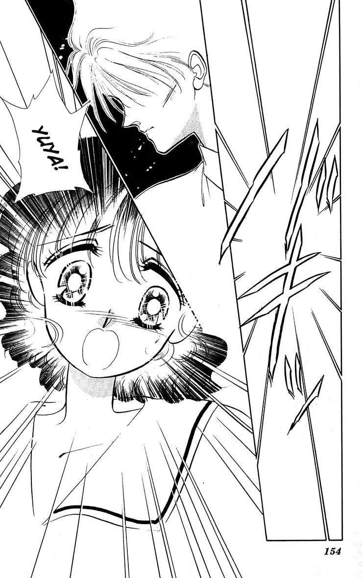 Princess Army Chapter 3.0 page 150 - Vol.3 Chapter 0
