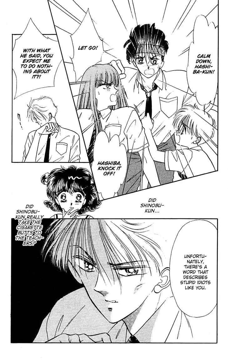 Princess Army Chapter 3.0 page 151 - Vol.3 Chapter 0