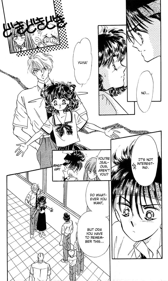 Princess Army Chapter 3.0 page 154 - Vol.3 Chapter 0