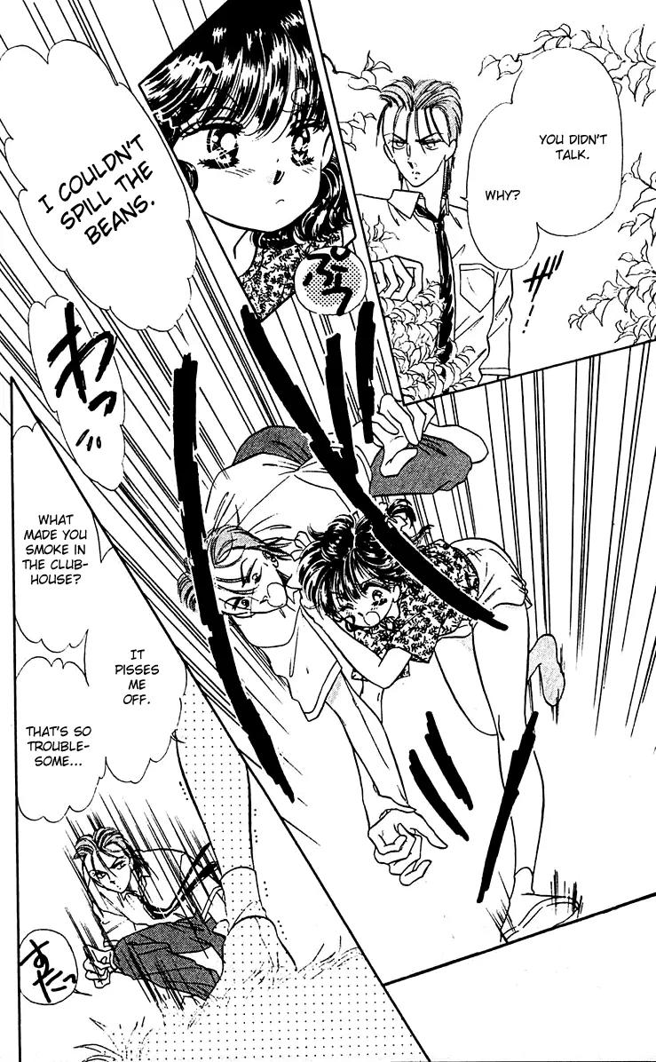 Princess Army Chapter 3.0 page 160 - Vol.3 Chapter 0