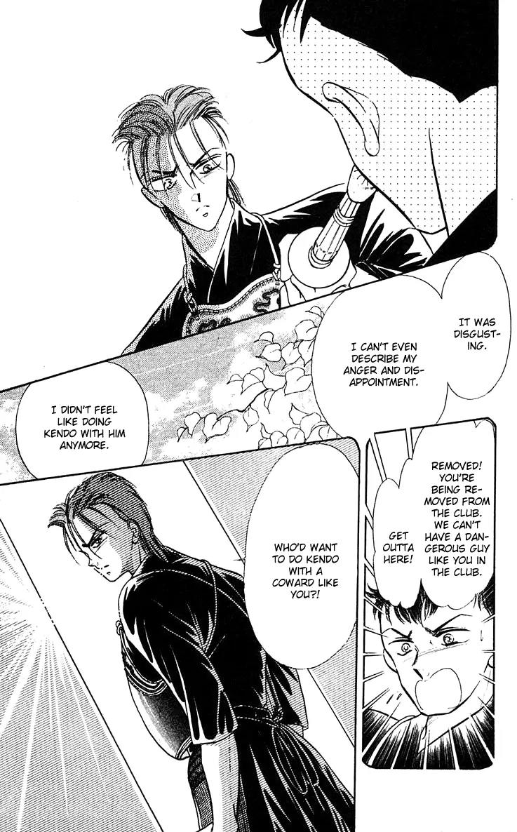 Princess Army Chapter 3.0 page 165 - Vol.3 Chapter 0