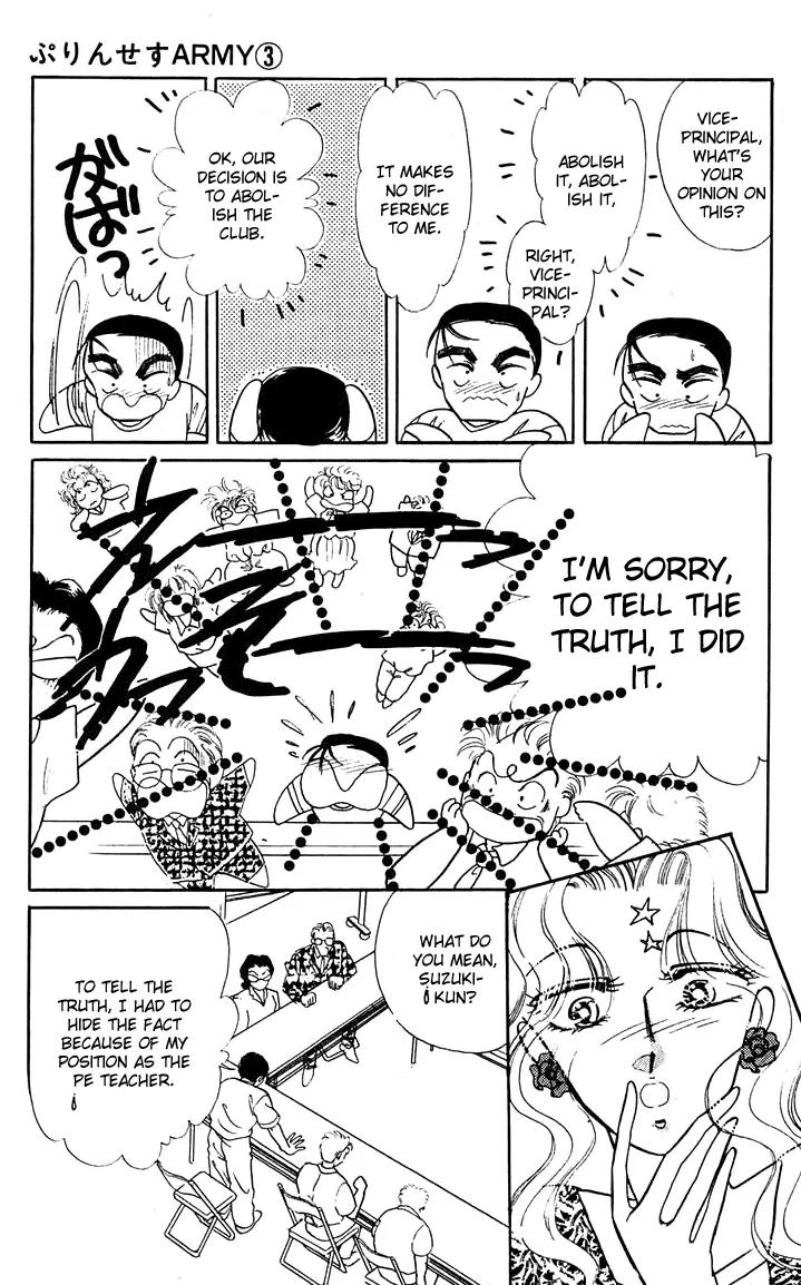 Princess Army Chapter 3.0 page 167 - Vol.3 Chapter 0