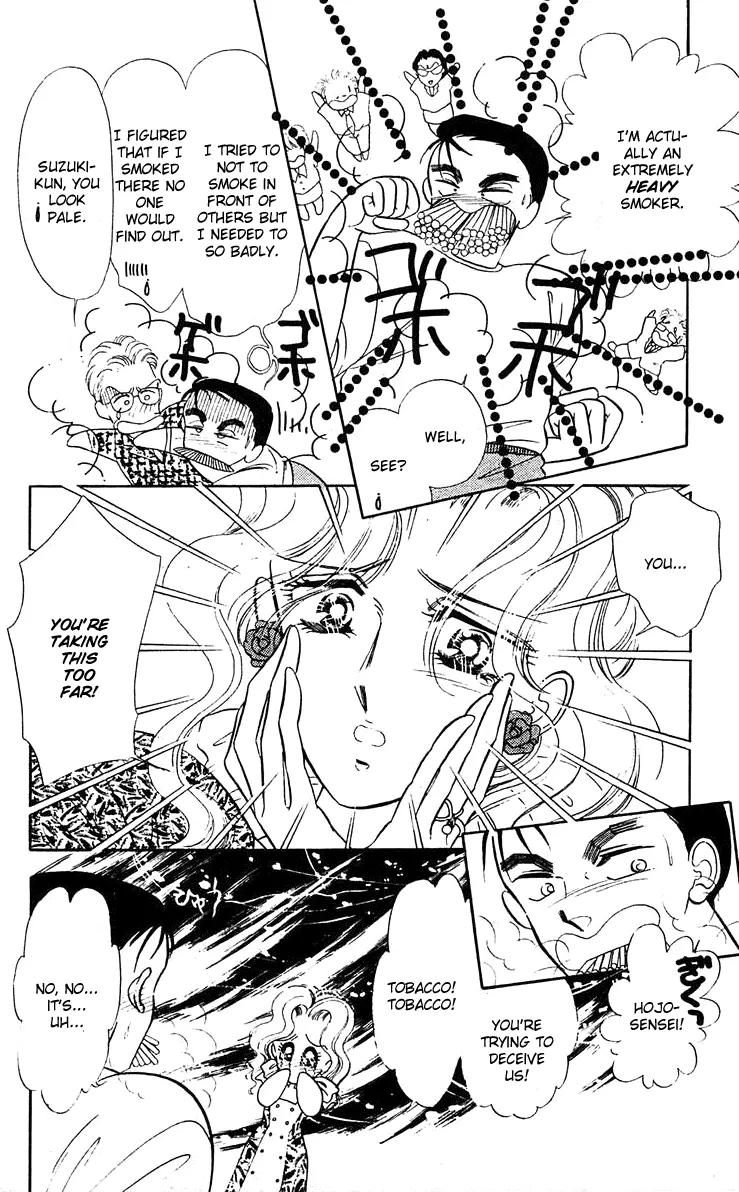 Princess Army Chapter 3.0 page 168 - Vol.3 Chapter 0