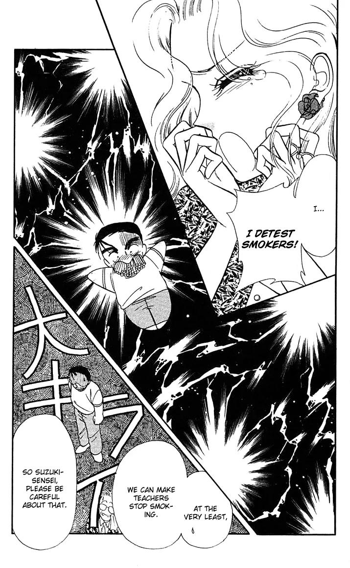 Princess Army Chapter 3.0 page 169 - Vol.3 Chapter 0