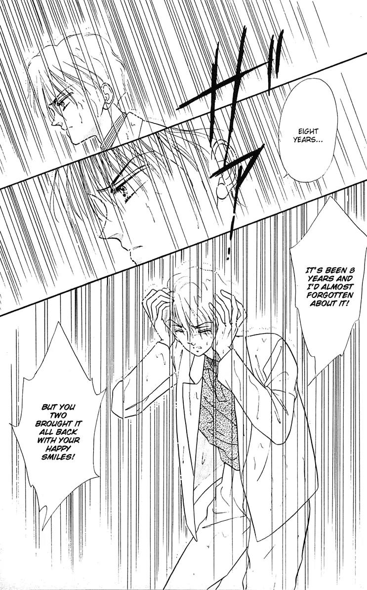 Princess Army Chapter 3.0 page 17 - Vol.3 Chapter 0