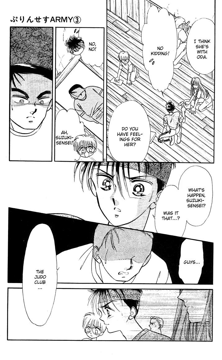 Princess Army Chapter 3.0 page 171 - Vol.3 Chapter 0
