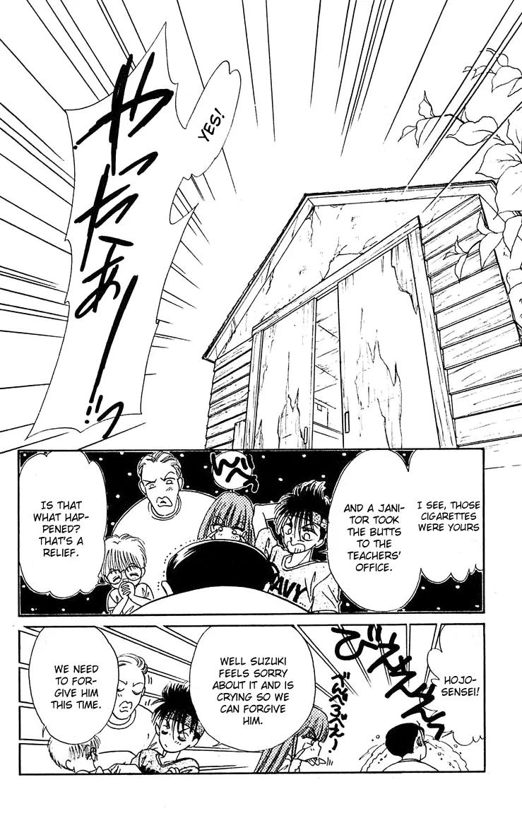 Princess Army Chapter 3.0 page 172 - Vol.3 Chapter 0