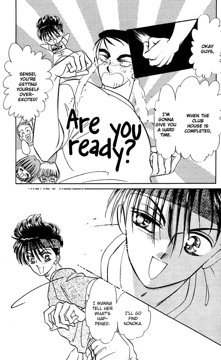 Princess Army Chapter 3.0 page 173 - Vol.3 Chapter 0