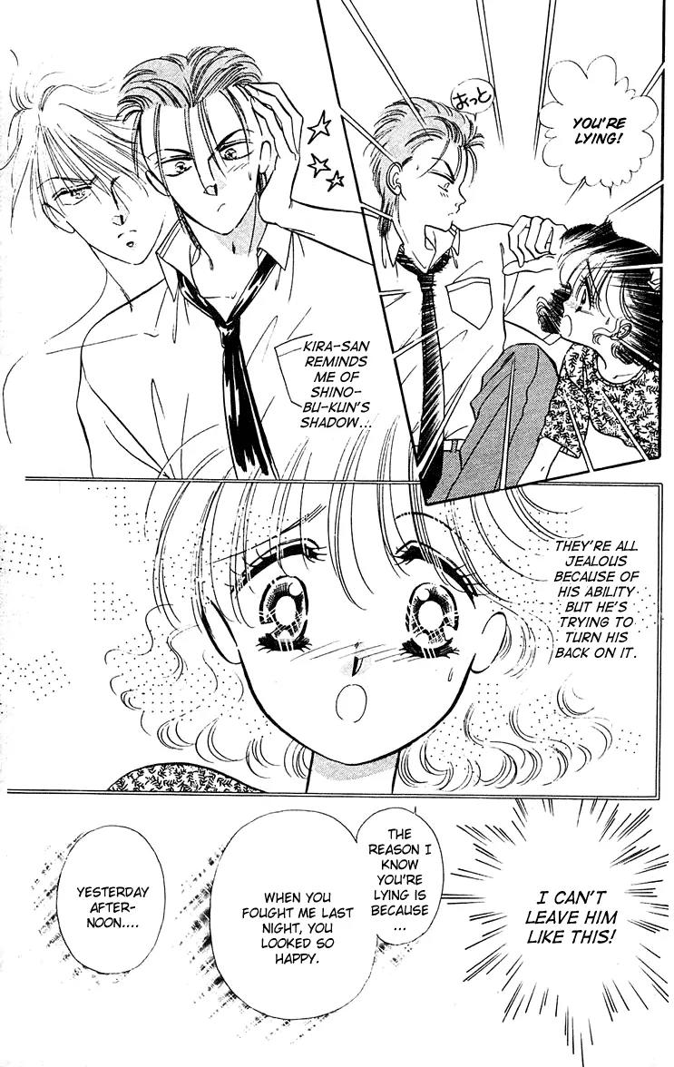 Princess Army Chapter 3.0 page 175 - Vol.3 Chapter 0