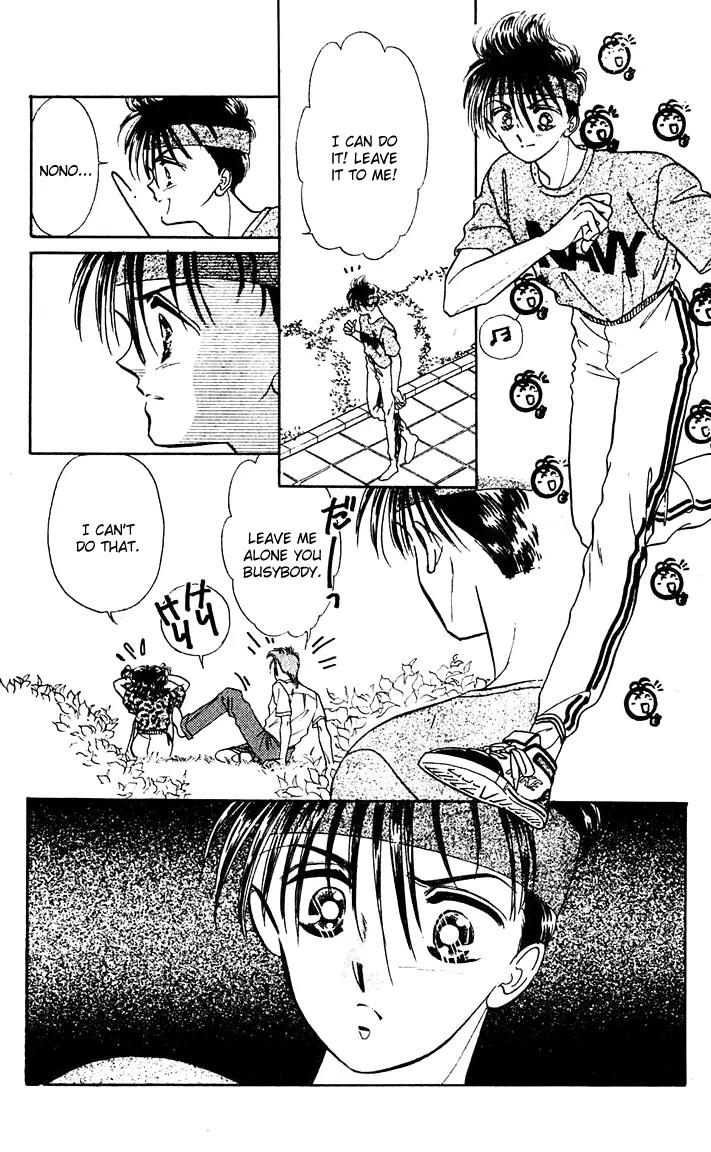 Princess Army Chapter 3.0 page 177 - Vol.3 Chapter 0
