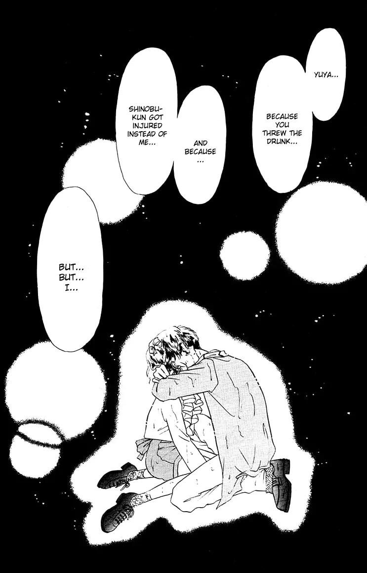 Princess Army Chapter 3.0 page 25 - Vol.3 Chapter 0
