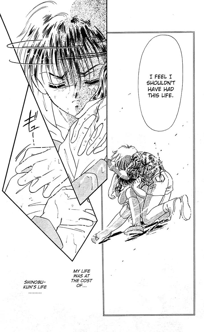 Princess Army Chapter 3.0 page 26 - Vol.3 Chapter 0