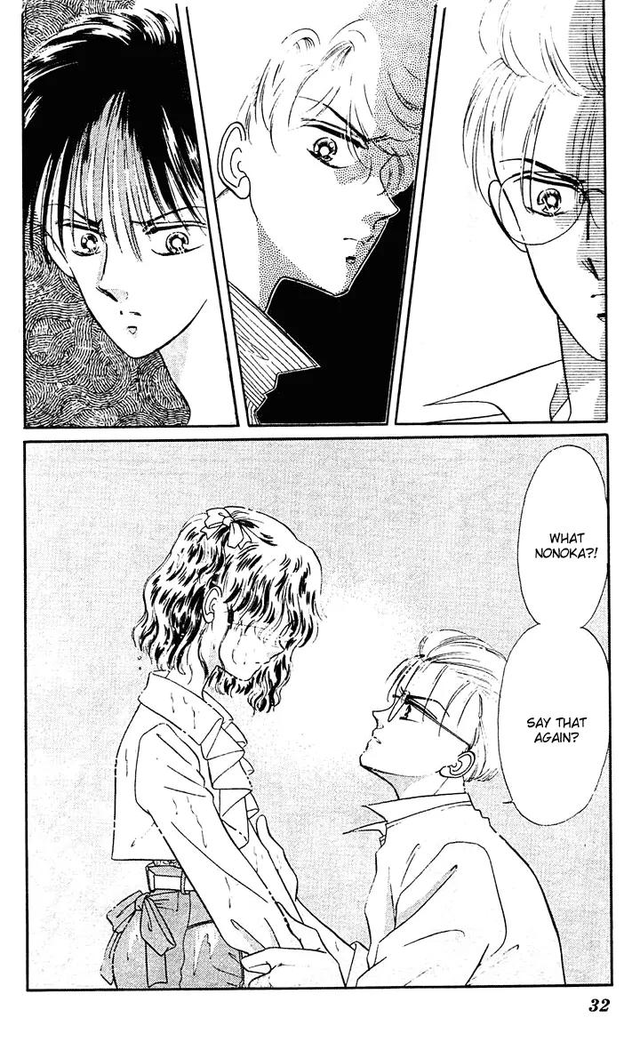 Princess Army Chapter 3.0 page 30 - Vol.3 Chapter 0
