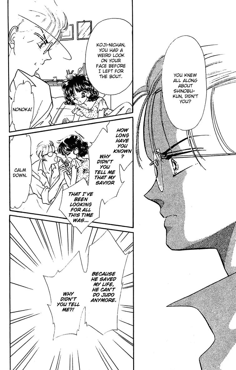Princess Army Chapter 3.0 page 34 - Vol.3 Chapter 0