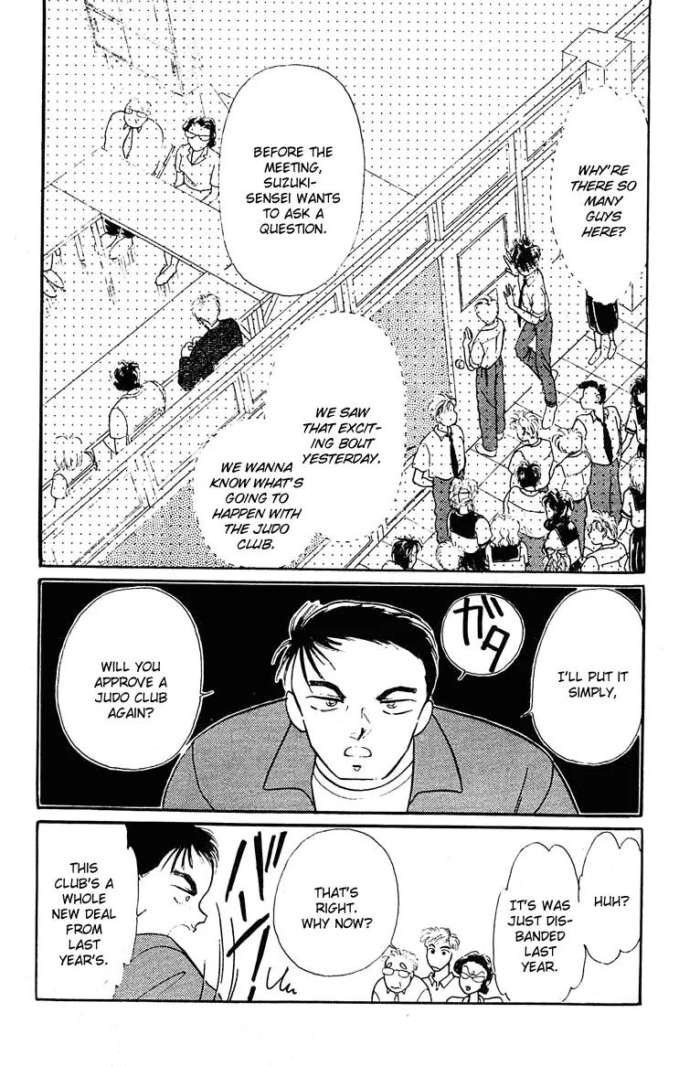 Princess Army Chapter 3.0 page 37 - Vol.3 Chapter 0