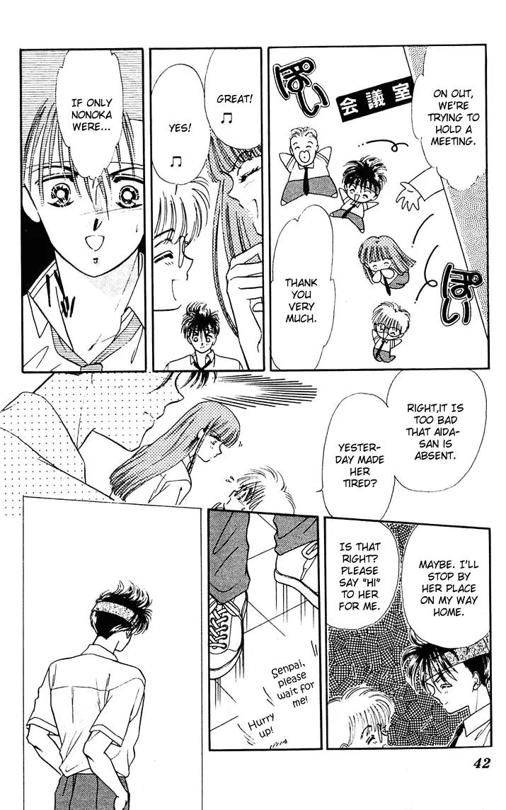 Princess Army Chapter 3.0 page 40 - Vol.3 Chapter 0
