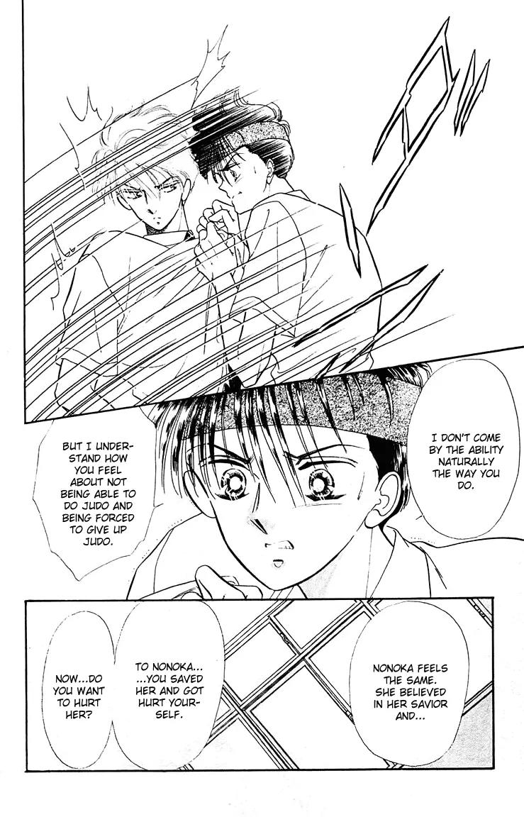 Princess Army Chapter 3.0 page 44 - Vol.3 Chapter 0
