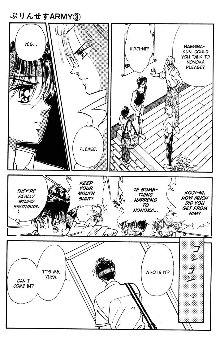 Princess Army Chapter 3.0 page 50 - Vol.3 Chapter 0