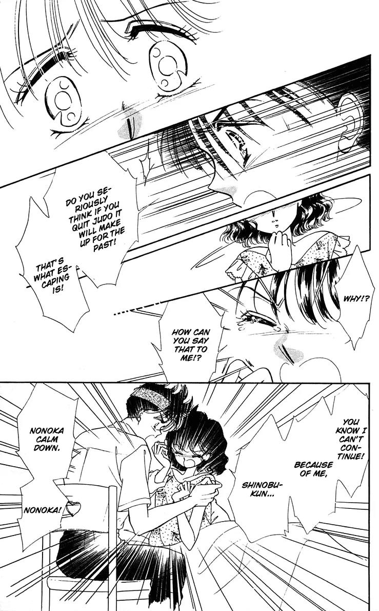 Princess Army Chapter 3.0 page 52 - Vol.3 Chapter 0