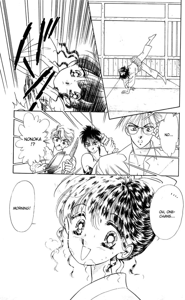 Princess Army Chapter 3.0 page 60 - Vol.3 Chapter 0