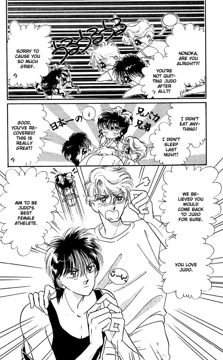 Princess Army Chapter 3.0 page 61 - Vol.3 Chapter 0