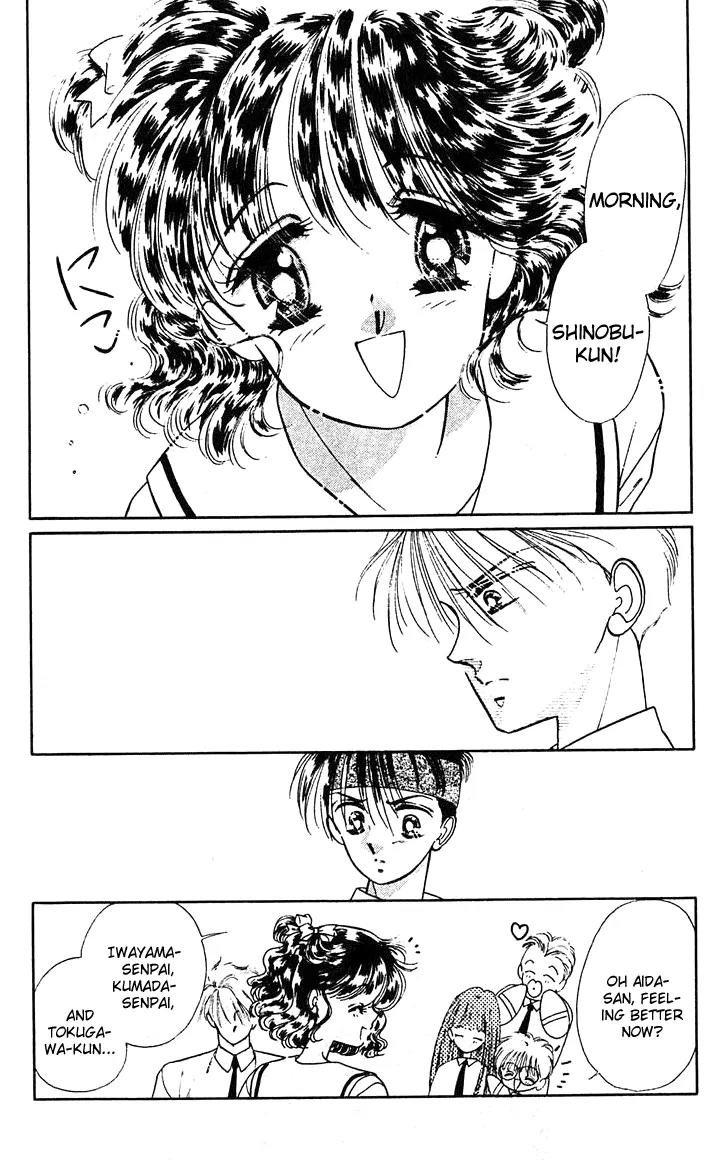 Princess Army Chapter 3.0 page 65 - Vol.3 Chapter 0