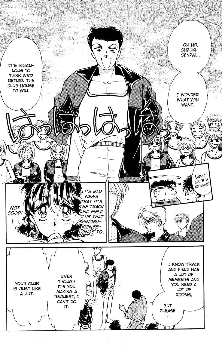 Princess Army Chapter 3.0 page 69 - Vol.3 Chapter 0